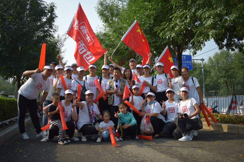 新利luck18(中国)体育·官方网站