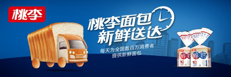 新利luck18(中国)体育·官方网站