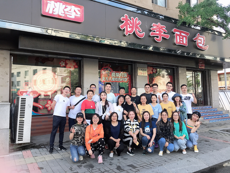 新利luck18(中国)体育·官方网站