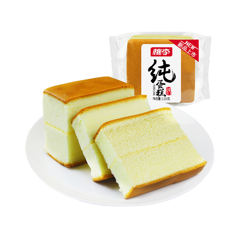 新利luck18(中国)体育·官方网站