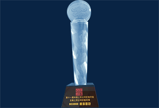 第十一届中国上市公司价值评选  中国主板上市公司价值百强  603866 新利luck18面包