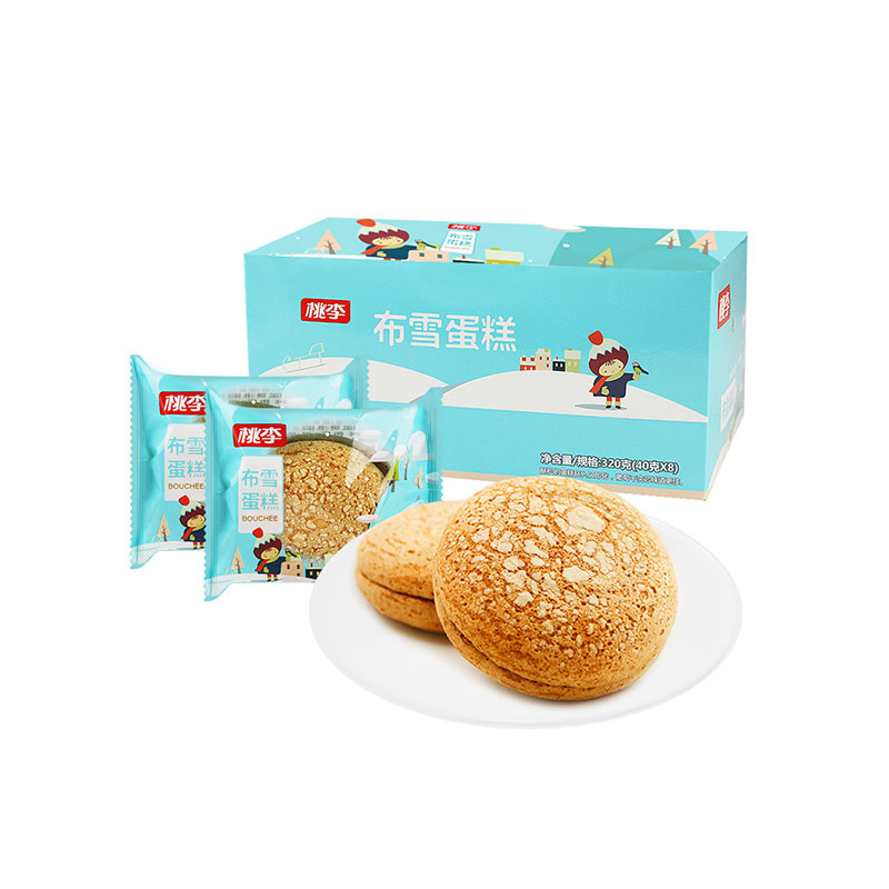 新利luck18(中国)体育·官方网站