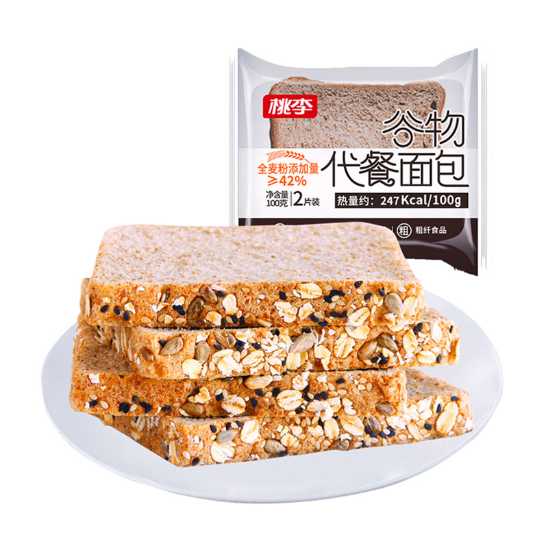 新利luck18(中国)体育·官方网站