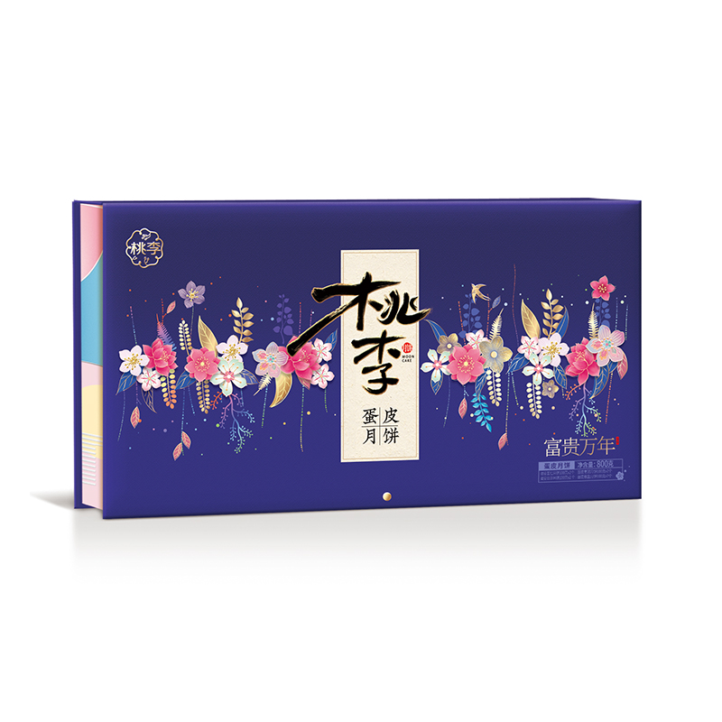 新利luck18(中国)体育·官方网站