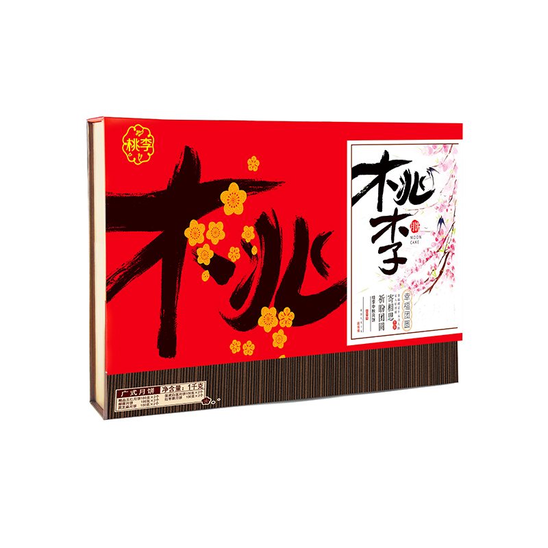 新利luck18(中国)体育·官方网站