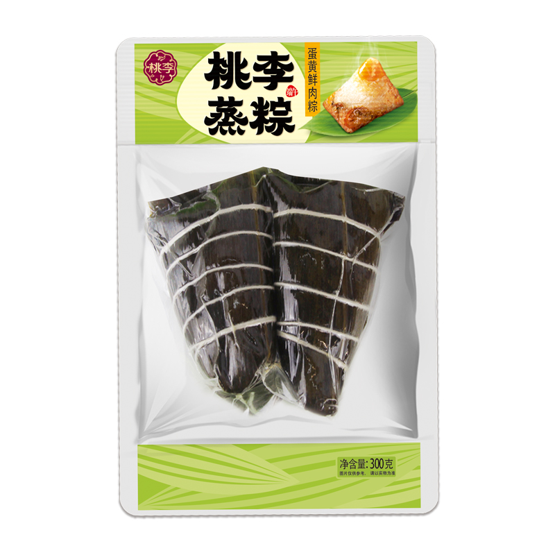 新利luck18蒸粽（蛋黄鲜肉粽）