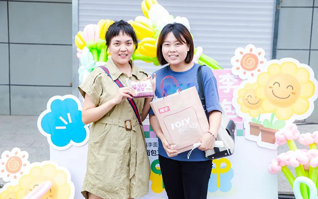 新利luck18(中国)体育·官方网站