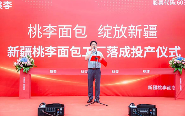 新利luck18(中国)体育·官方网站