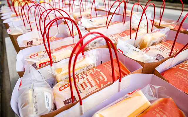 新利luck18(中国)体育·官方网站