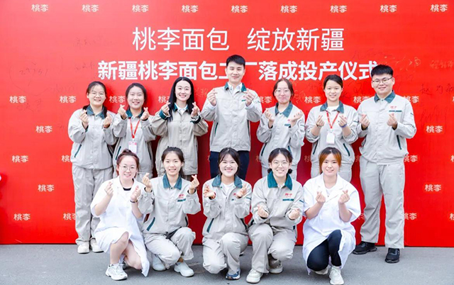 新利luck18(中国)体育·官方网站