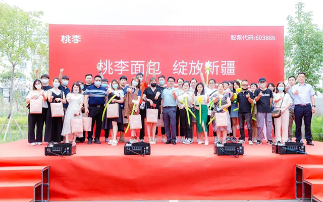 新利luck18(中国)体育·官方网站