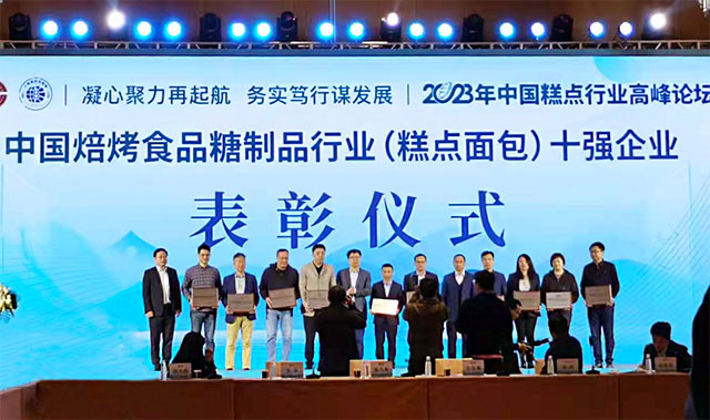 新利luck18(中国)体育·官方网站