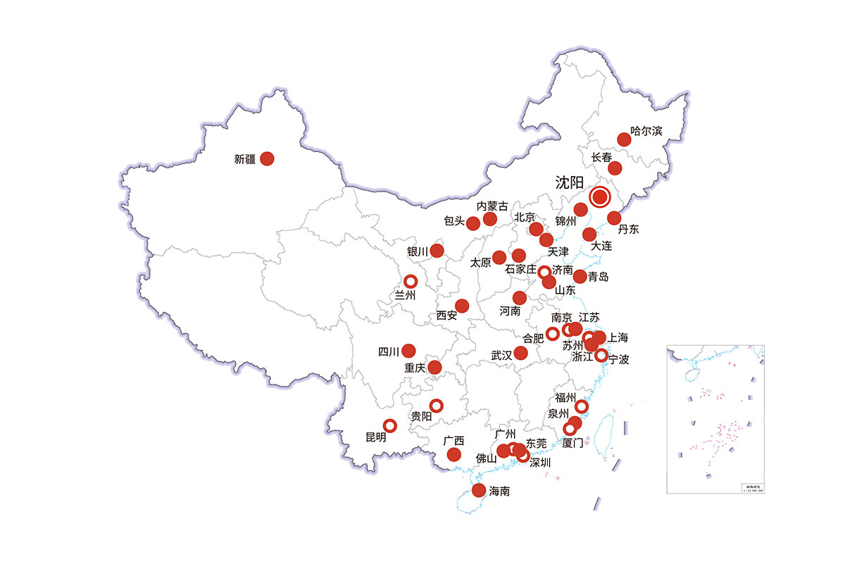 新利luck18(中国)体育·官方网站