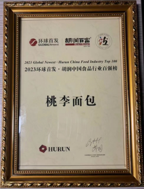 新利luck18(中国)体育·官方网站