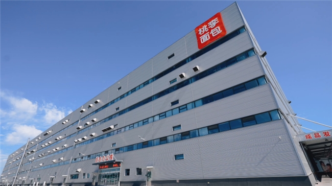 新利luck18(中国)体育·官方网站